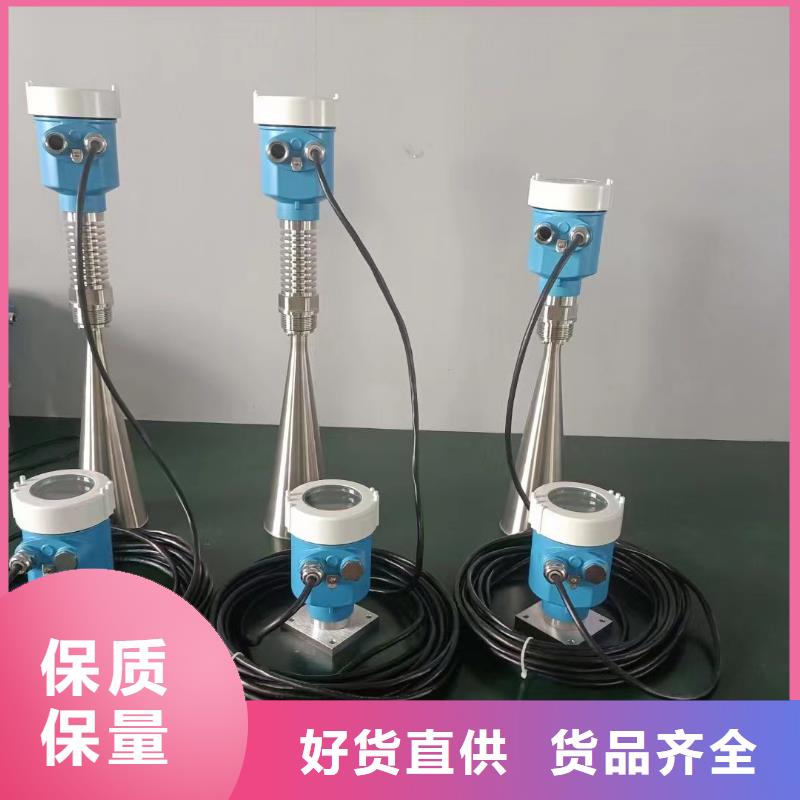 横河压力变送器温度仪表定制速度快工期短