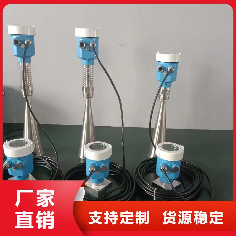 横河压力变送器_高压电缆原厂制造
