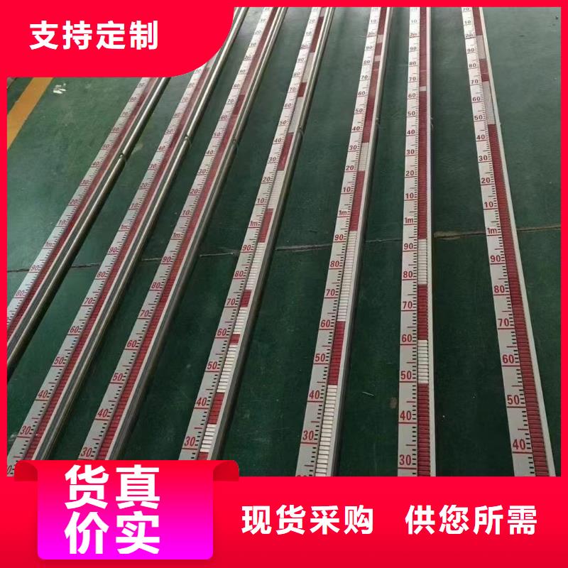 横河压力变送器【船用电缆】厂家直营