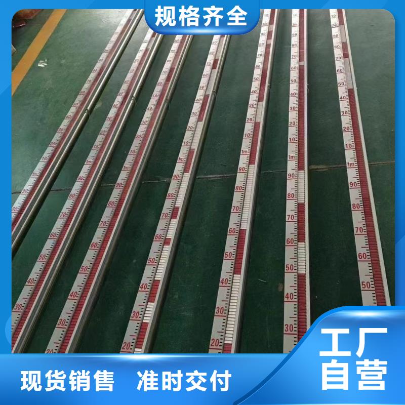 【横河压力变送器】_高精度雷达物位计随到随提