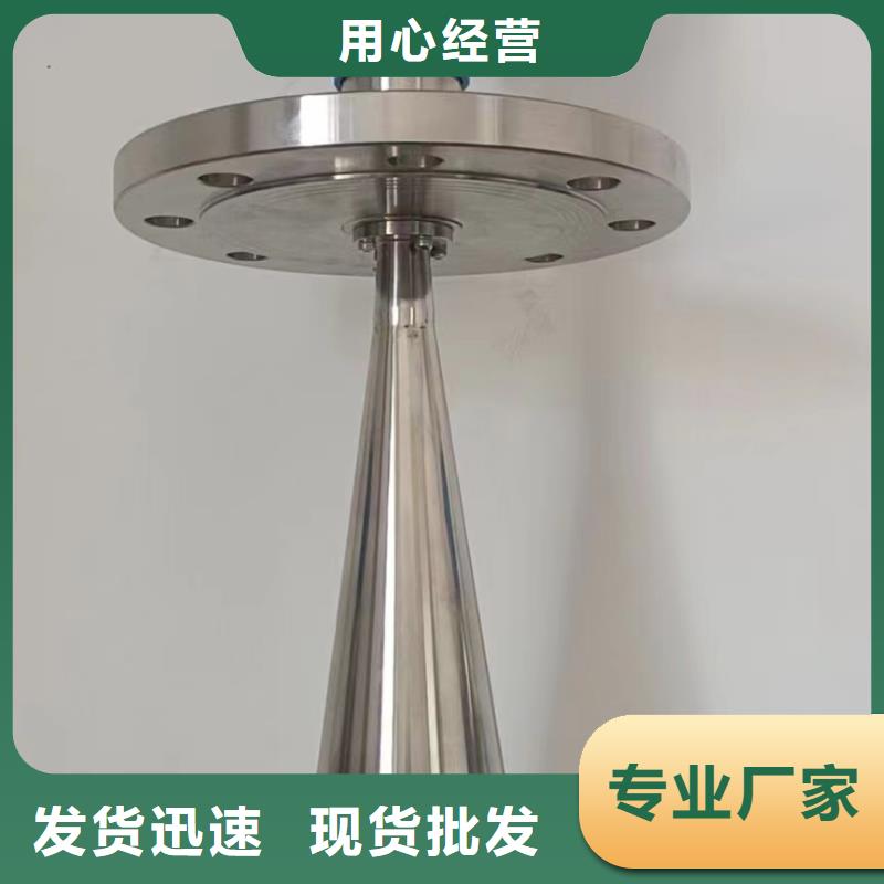 横河压力变送器-高低压配电柜真材实料加工定制