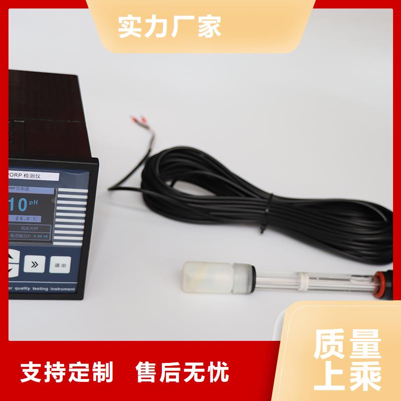 横河压力变送器压力仪表有口皆碑
