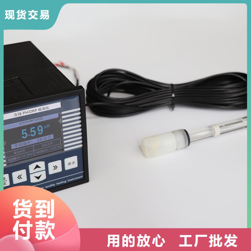 横河压力变送器-双金属温度计超产品在细节