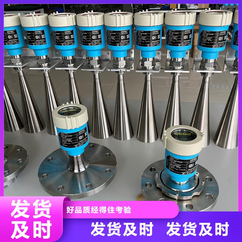 横河压力变送器,铠装电缆专业品质