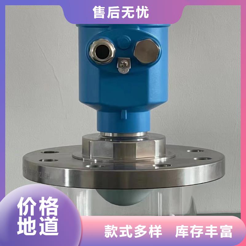 横河压力变送器高压电缆专业的生产厂家