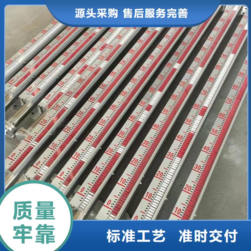 横河压力变送器双法兰液位变送器欢迎来电询价