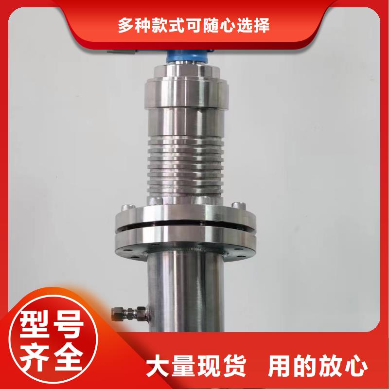 横河压力变送器-电梯电缆大厂家实力看得见