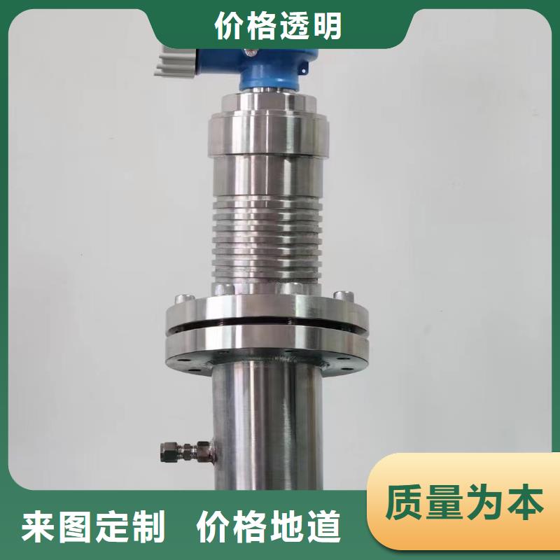 横河压力变送器,法兰液位变送器高品质诚信厂家
