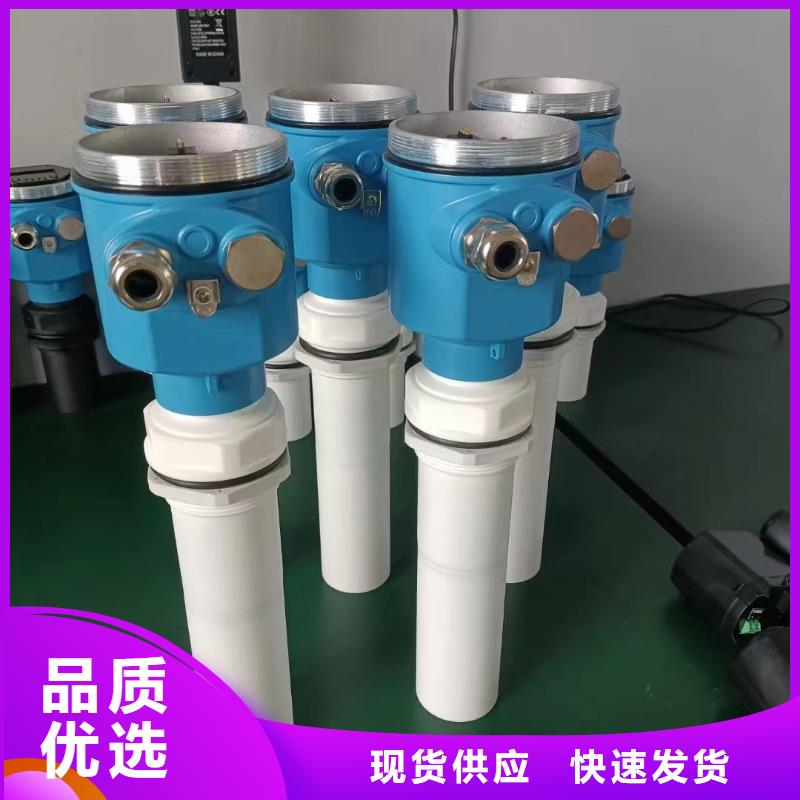 横河压力变送器高压电缆专业的生产厂家