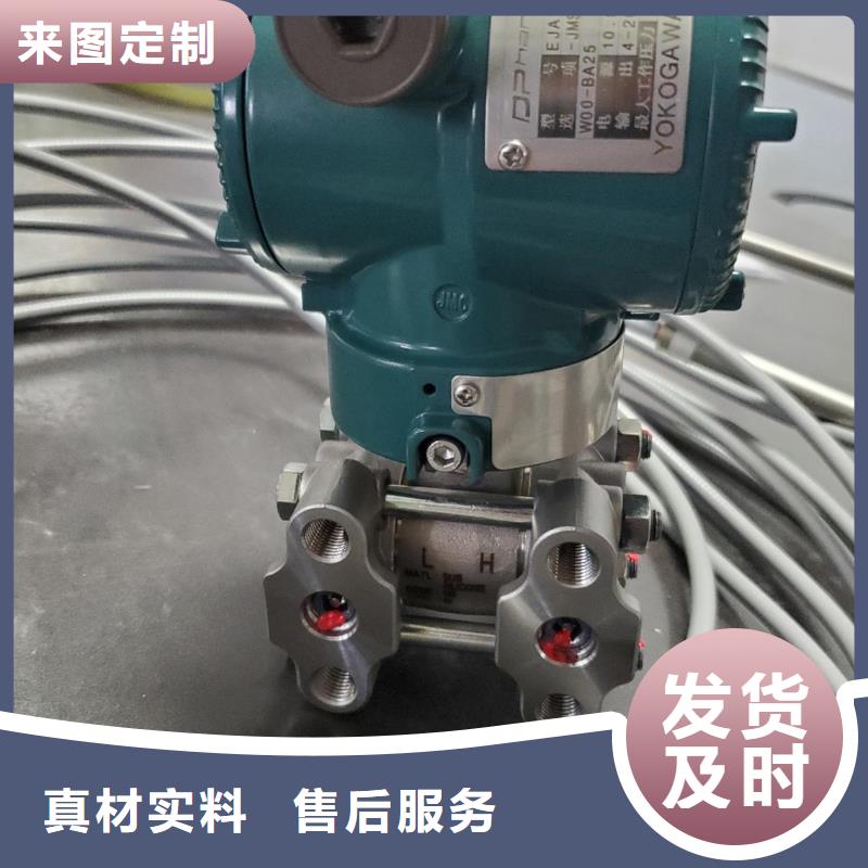 德克斯防爆电缆省心又省钱