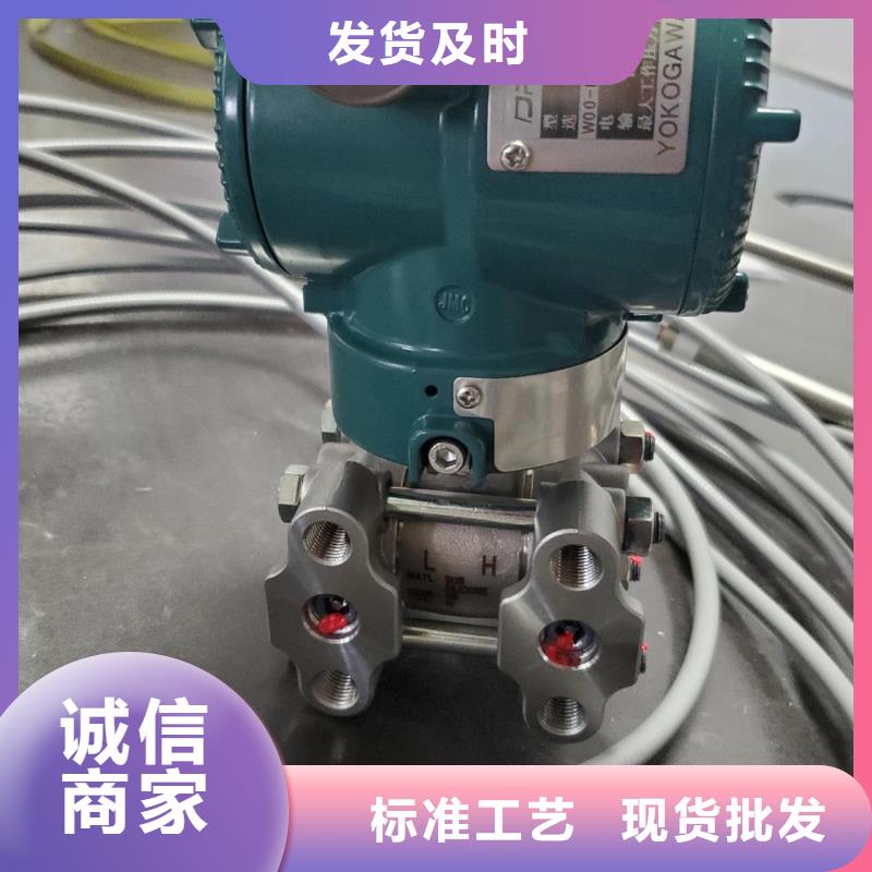德克斯-金属波纹补偿器品质无所畏惧
