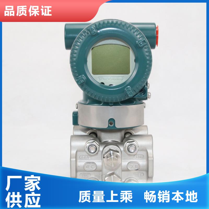 德克斯通信电缆价格合理