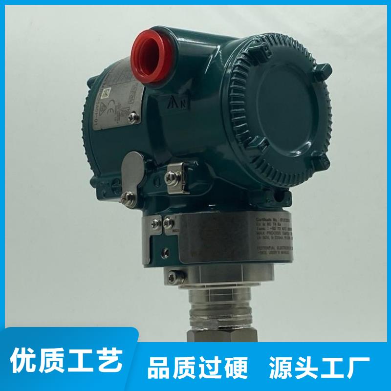 德克斯-气体防爆检测仪设计制造销售服务一体