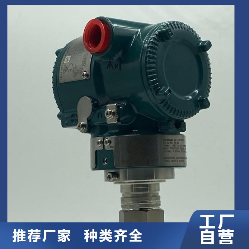 德克斯铠装电缆多年实力厂家