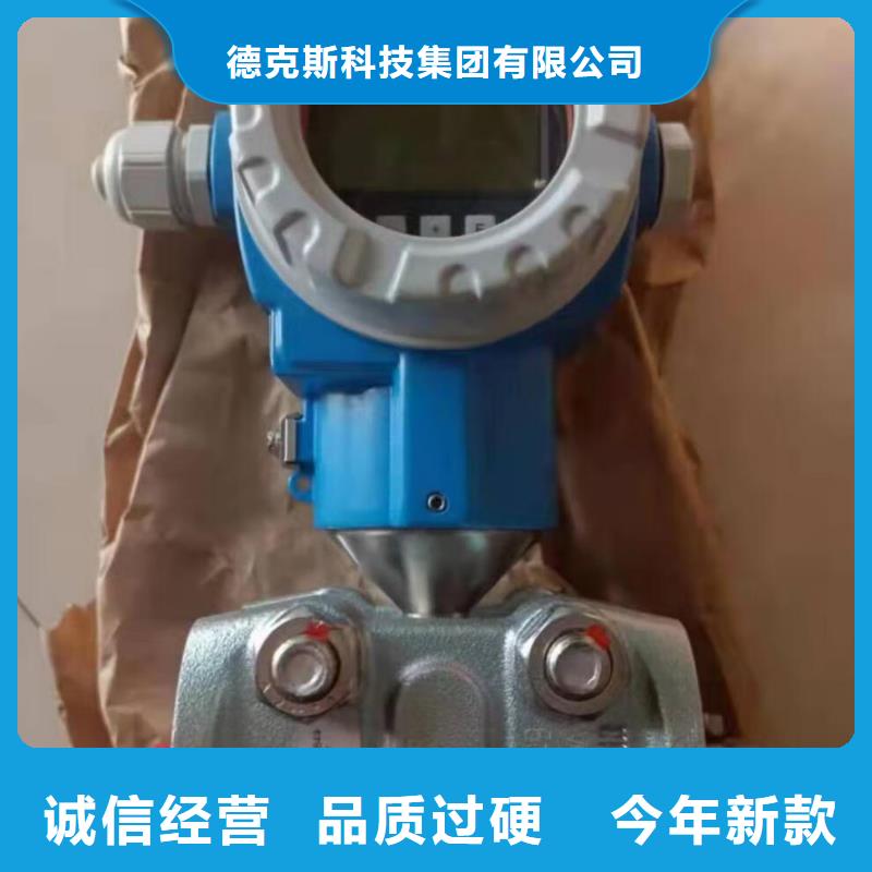 德克斯工业热电阻值得信赖
