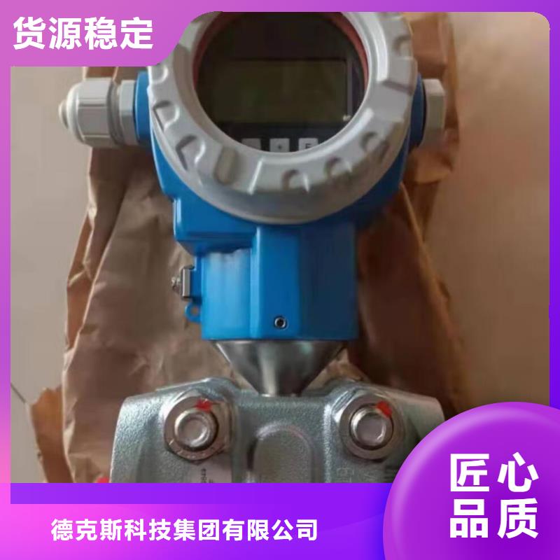 德克斯工业热电阻大厂生产品质