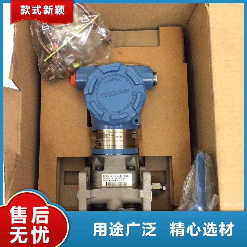 德克斯防爆管件源厂直销