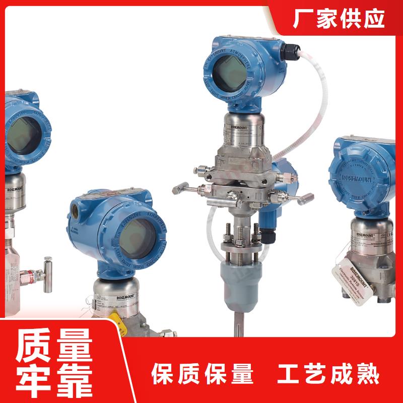 德克斯阀门从厂家买售后有保障