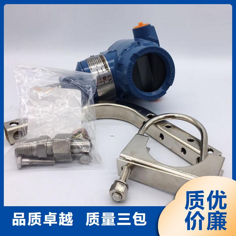 德克斯_高精度雷达物位计源头工厂