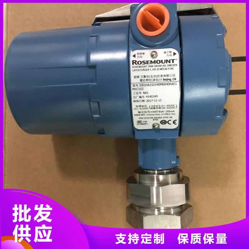德克斯-柔性电缆N年大品牌