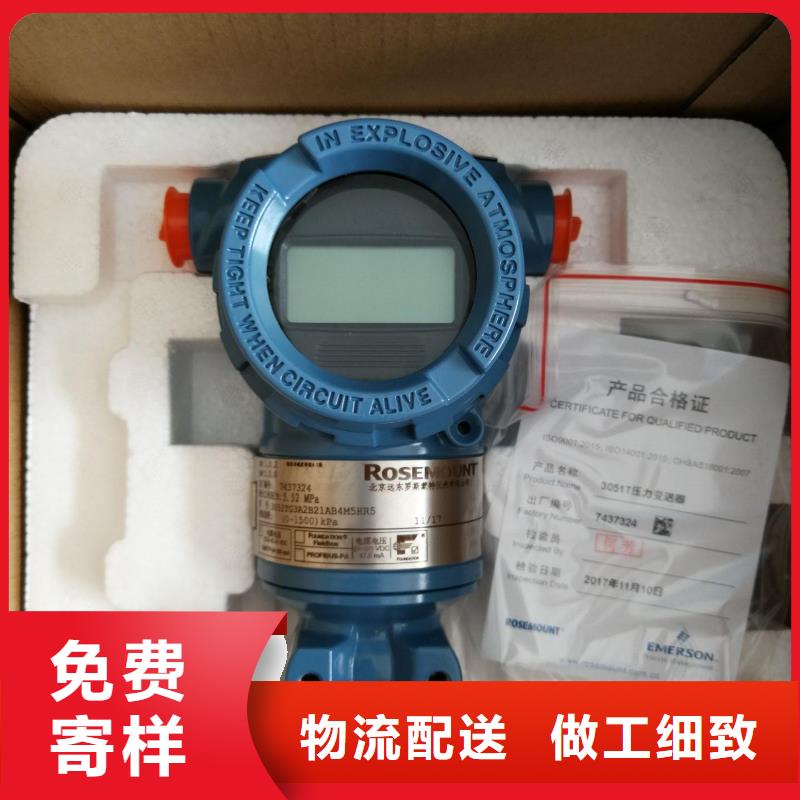 德克斯_操作柱生产厂家