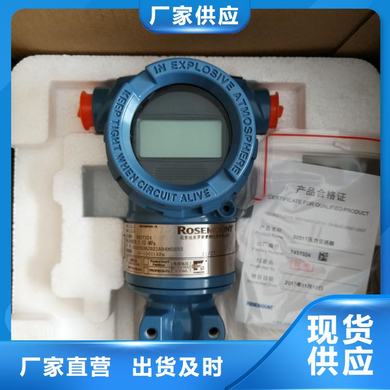德克斯压力仪表工期短发货快