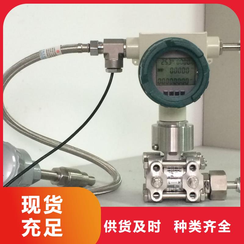 德克斯防爆电缆厂家直销值得选择