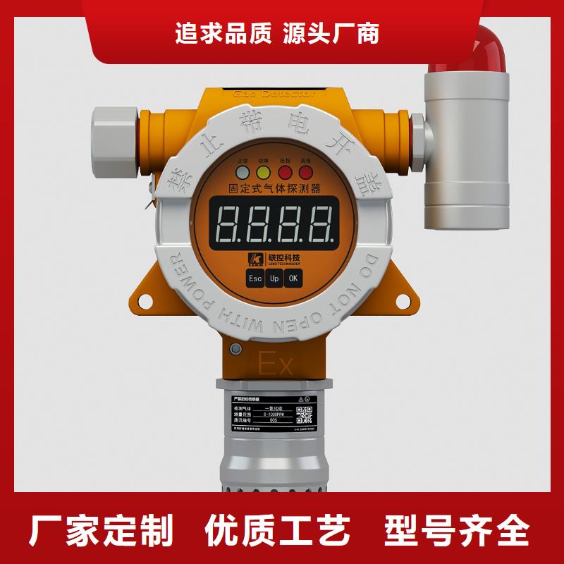 德克斯氟塑料电缆厂家经验丰富