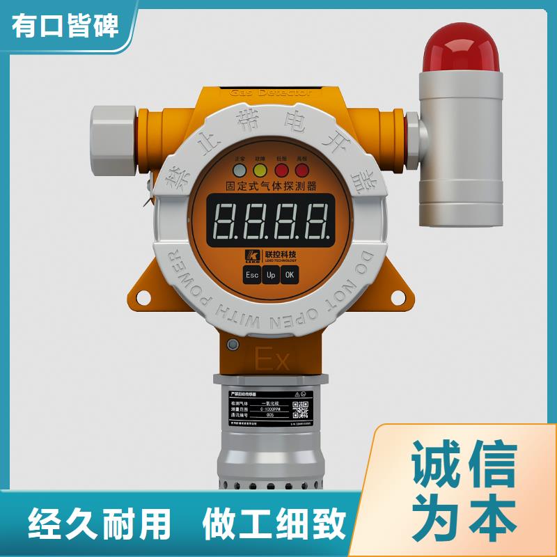 德克斯-流量仪表按需定制真材实料