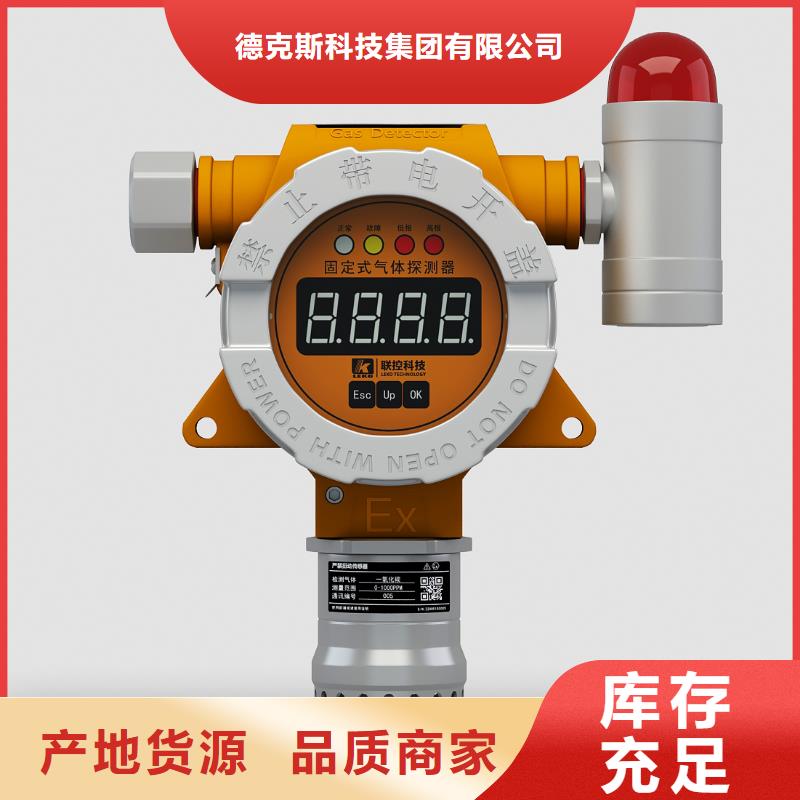 德克斯工业热电阻大厂生产品质