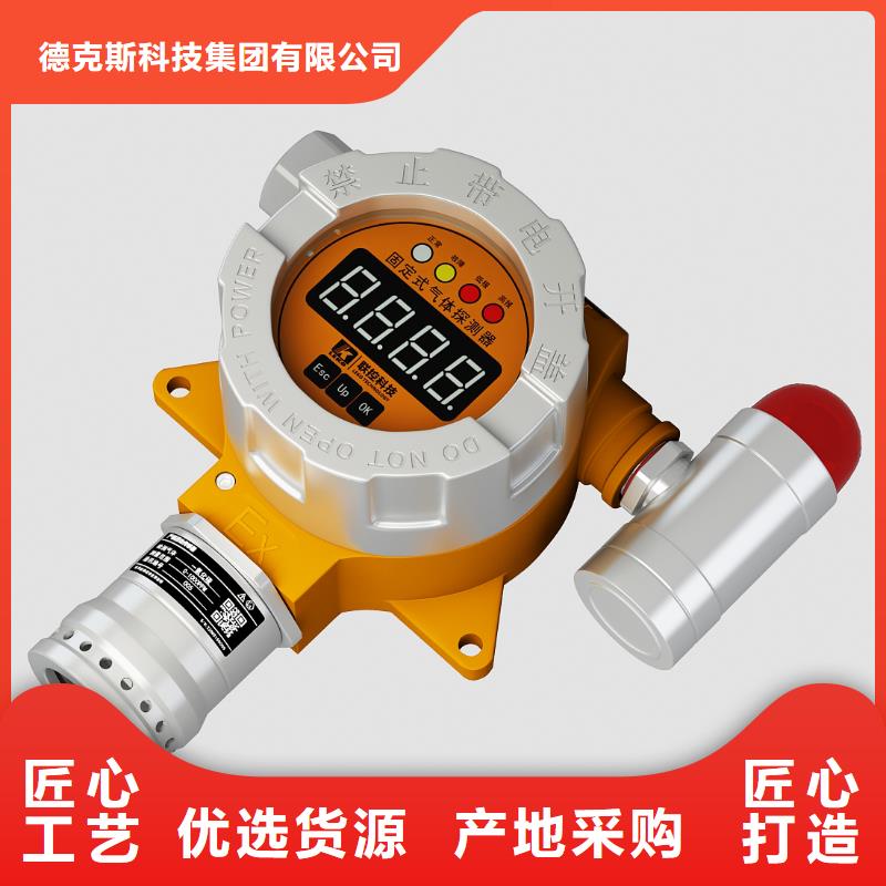 德克斯-金属波纹补偿器品质无所畏惧