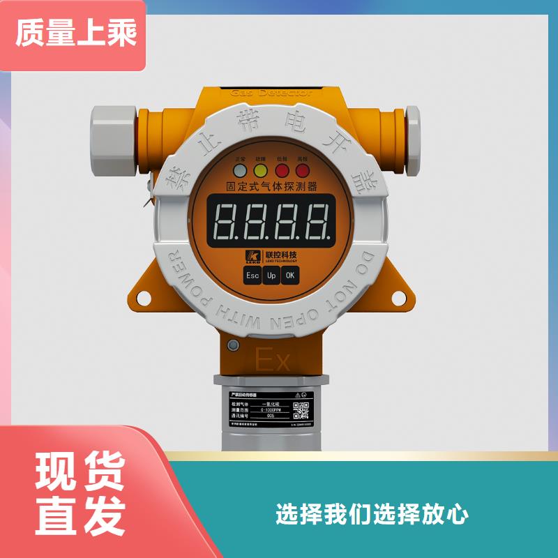 德克斯双金属温度计来电咨询