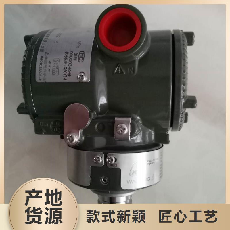 德克斯计算机电缆可接急单