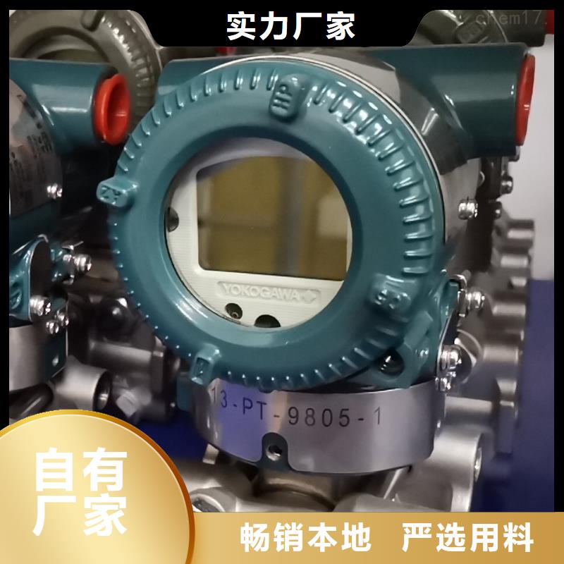 德克斯-柔性电缆N年大品牌