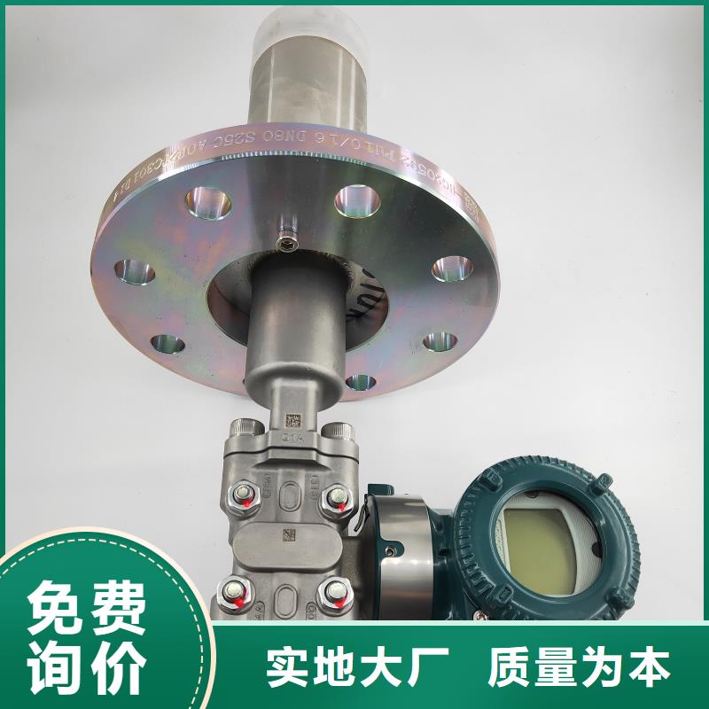德克斯仪表盘柜多种规格库存充足