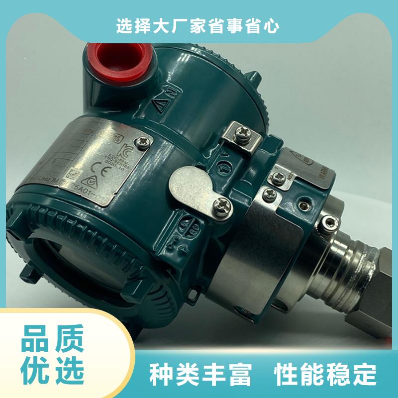 德克斯_防水电缆量少也做