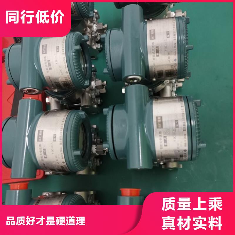 德克斯智能数显表安装简单