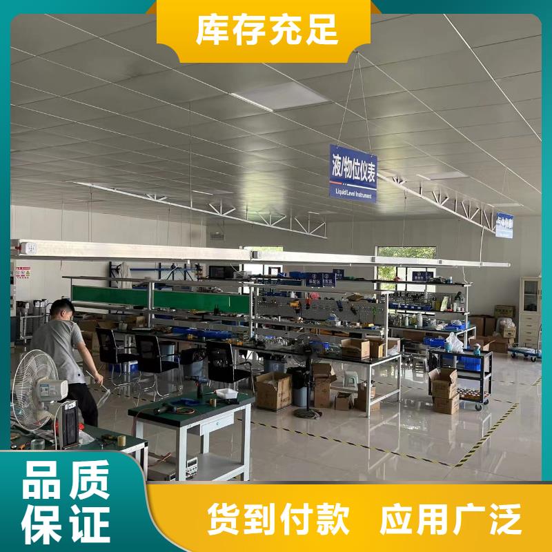 德克斯【低烟无卤电缆】欢迎来电咨询