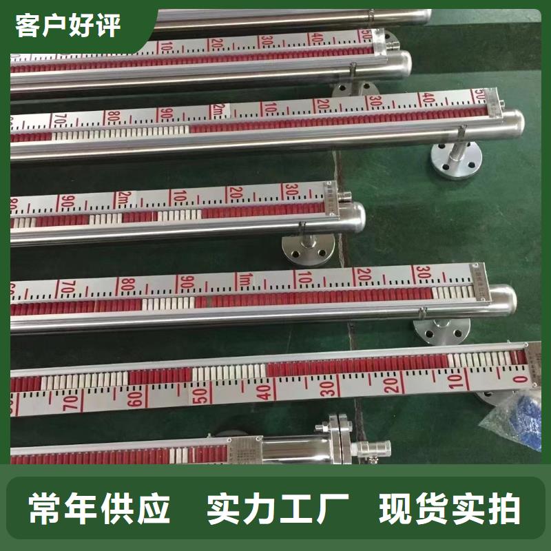德克斯母线诚信商家