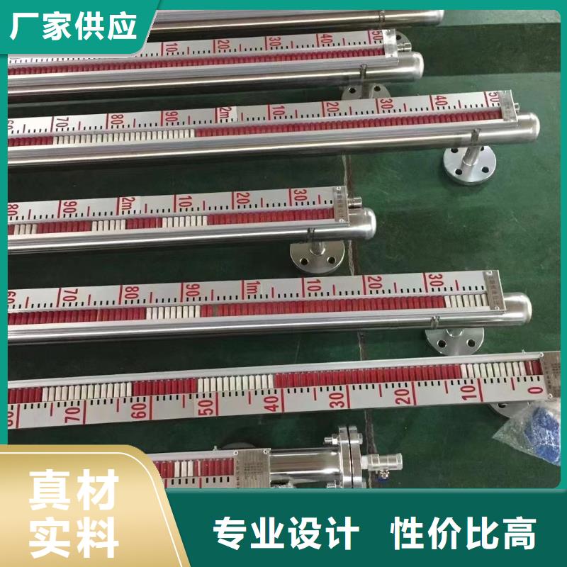 德克斯磁翻板液位计不只是质量好