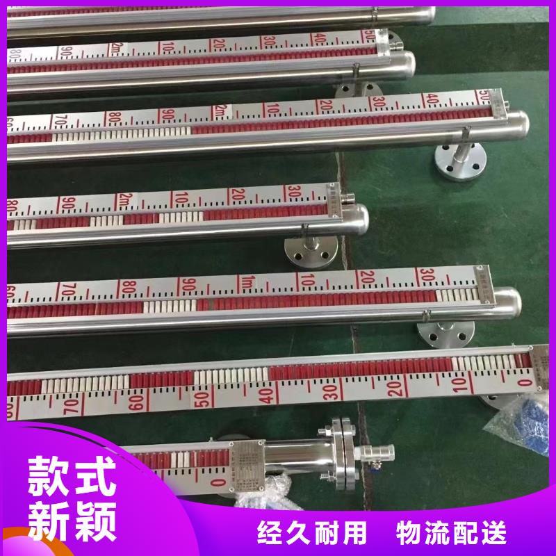 德克斯计算机电缆可接急单