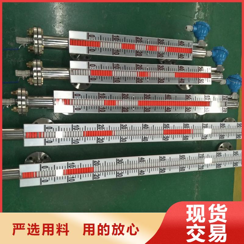 德克斯扁平电缆好货有保障