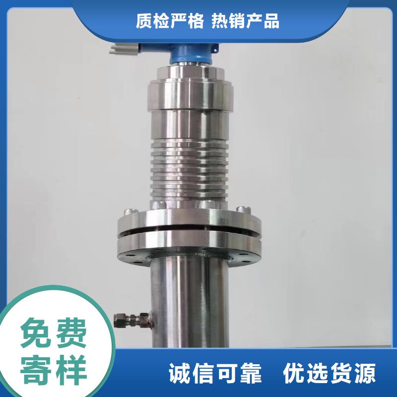 德克斯光伏电缆专业的生产厂家