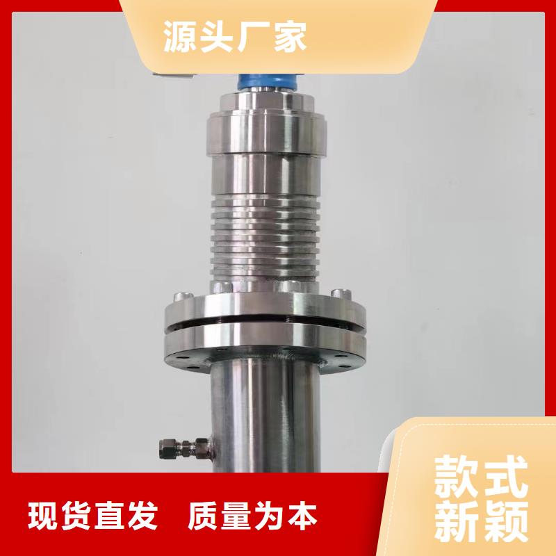 德克斯_高精度雷达物位计源头工厂