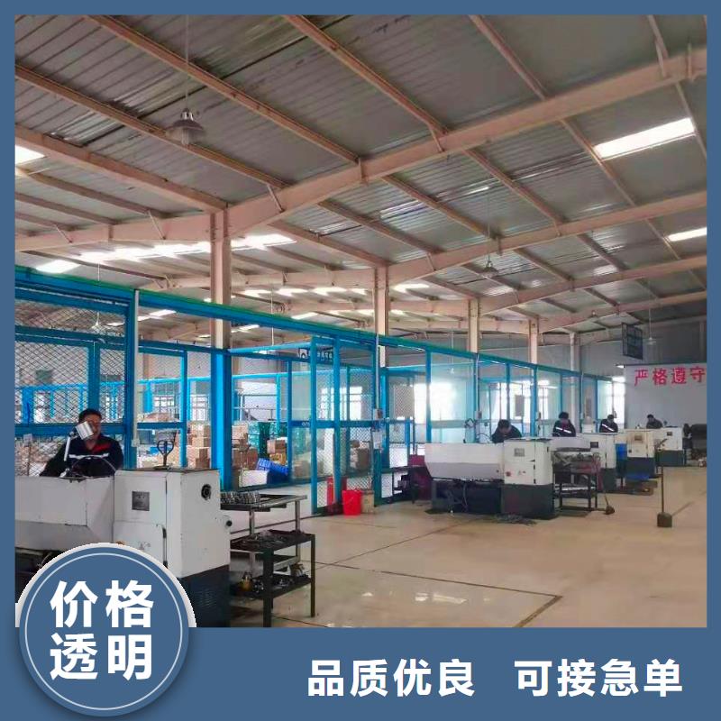 德克斯【【双金属温度计】】客户好评
