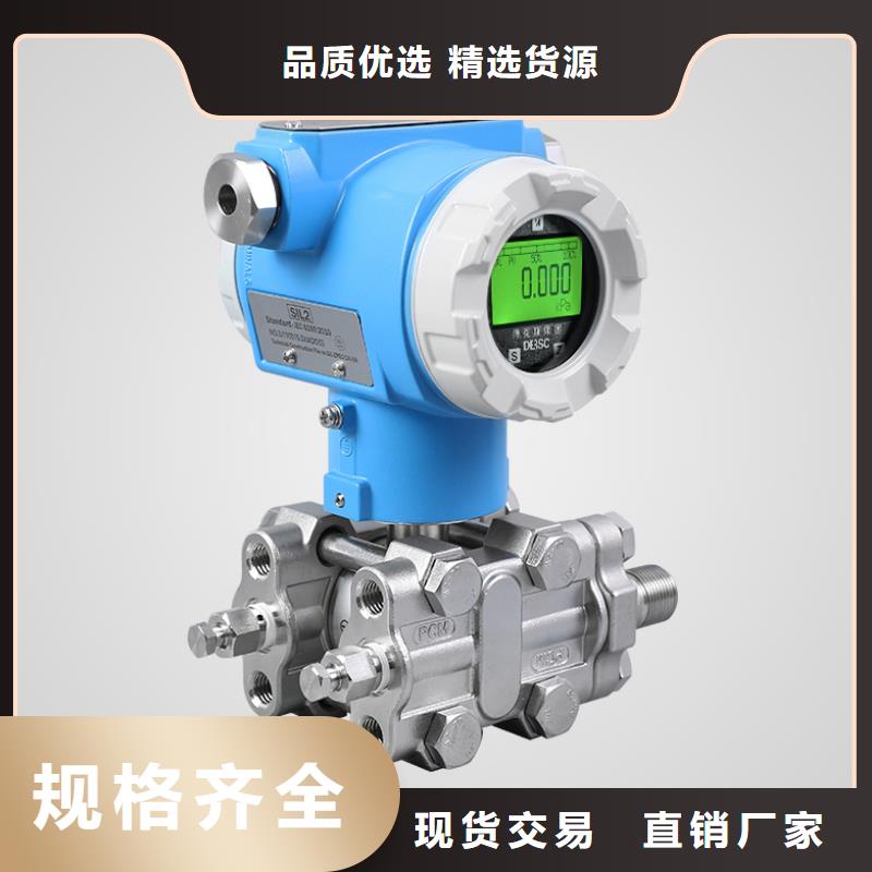 【德克斯_气体检测仪实体诚信经营】