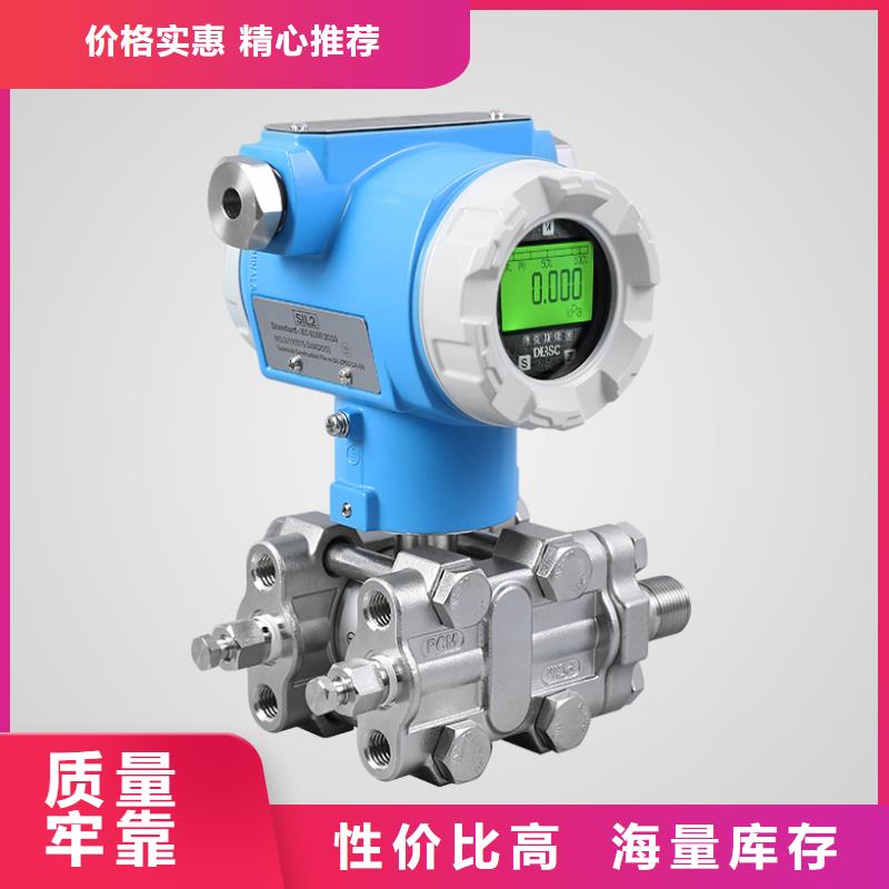 德克斯氟塑料电缆厂家经验丰富