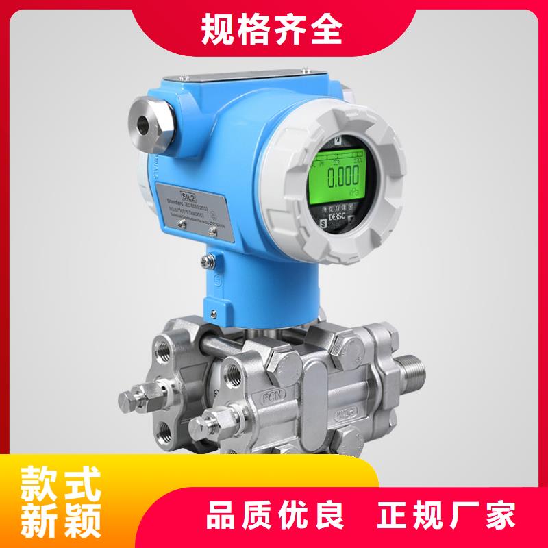 德克斯压力仪表工期短发货快