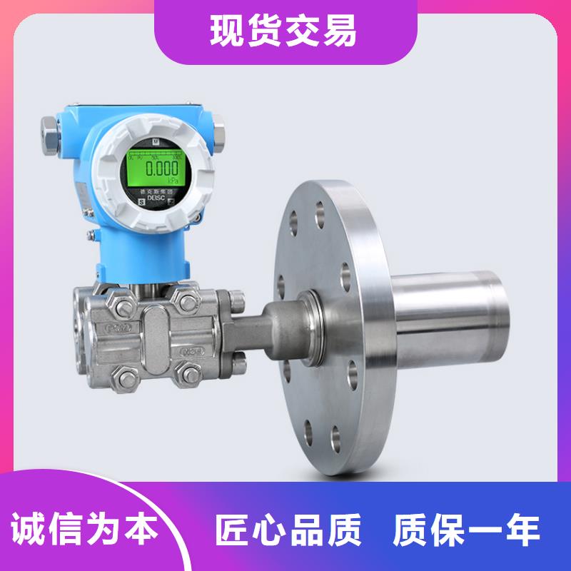 德克斯,【数显表智能】实体厂家大量现货