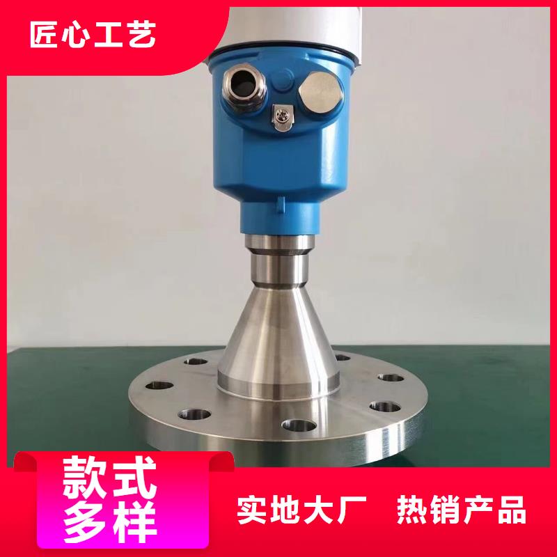 德克斯压力变送器畅销当地